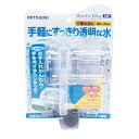 コトブキ工芸 ミニフィットフィルターMF メーカー直送