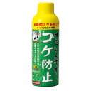 コトブキ工芸 すごいんですコケ防止 150ml メーカー直送