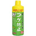 コトブキ工芸 すごいんですコケ防止 300ml メーカー直送