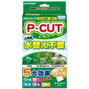 ご注文前にご確認ください※ 商品パッケージや仕様につきまして、予告なく変更されることがございます。商品説明★ 長期間コケをの発生を防止します。★ 使用方法フィルター内で完全に水に浸かるように設置してください。ご使用前に水槽内の緑藻類をよく取り除いていただきますとより効果が発揮いたします。他の薬剤や吸着性の高い炉材(活性炭)と一緒に使用されますと本製品の効果が十分に出ません。袋を破いて内容物を取り出しての使用は絶対に使用しないでください。※注意事項・本製品は屋内観賞魚用です。・ほかの用途では使用しないでください。・小さなお子様の手の届かないところで保管してください。・古代魚(アロワナ等)や甲殻類の飼育には使用しないでください。・本製品は白ニゴリ、アオコ除去の効果は1回限りです。※メーカーの都合により、パッケージ・仕様・成分・生産国等は予告なく変更になる場合がございます。※上記理由でのご返品はお受けできませんので、事前お問合せなどご注意のほど宜しくお願いいたします。スペック* 商品サイズ：120×30×220* 原材料：アルミナ・その他