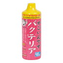 コトブキ工芸 すごいんですバクテリア 480ml メーカー直送