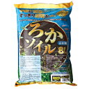 コトブキ工芸 ろかソイル ノーマル8L スーパーブラック メーカー直送