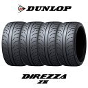 4{Zbg DUNLOP _bv fBbc@ ZIII Z3 245/40R18 93W ^CPi [J[ GNvI