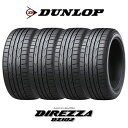 4本セット DUNLOP ダンロップ ディレッツァ DZ102 275/35R18 95W タイヤ単品 メーカー直送 エクプラ特選