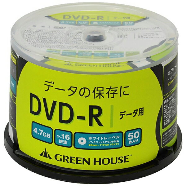 GREEN HOUSE GH-DVDRDB50 [DVD-R f[^p 4.7GB 1-16{ 50Xsh CNWFbgΉ]