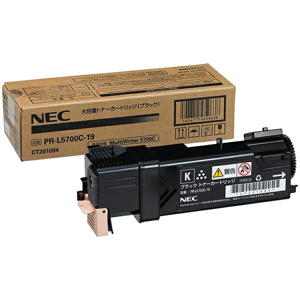 NEC PR-L5700C-19 Color MultiWriter [eʃgi[J[gbW(ubN)]