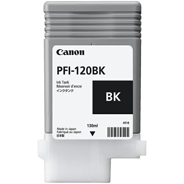 CANON 2885C001 [CN^N PFI-120BK]