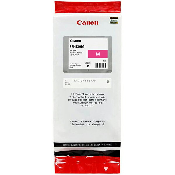 CANON 2892C001 [CN^N PFI-320M]