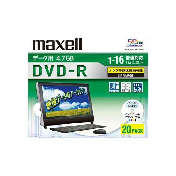 maxell DRD47WPD.20S [16{Ήf[^pCPRMΉDVD-R 4.7GB 20 1vP[X vgΉzCg]