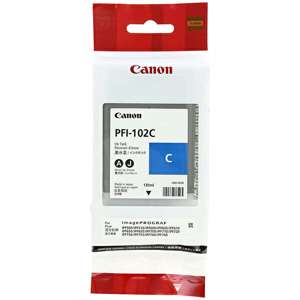 CANON 0896B001 imagePROGRAF [CN^N VA PFI-102C]