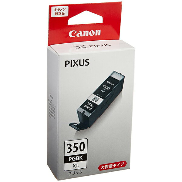 CANON 6430B001 [CN^N BCI-350XLPGBK(e)]