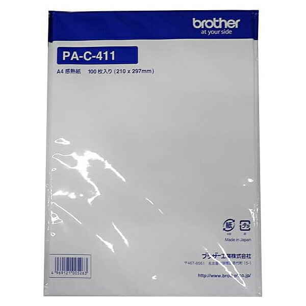 Brother PA-C-411 |PbgWFbg [PocketJetpA4M/3Nۑ^Cv/100]