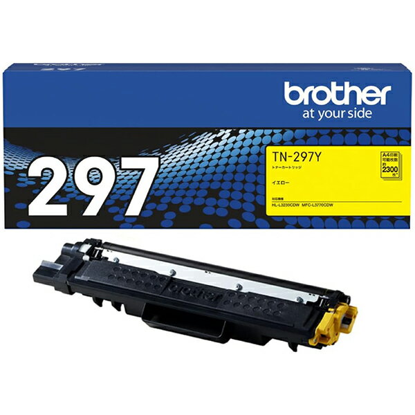 Brother TN-297Y [gi[J[gbW e (CG[)]