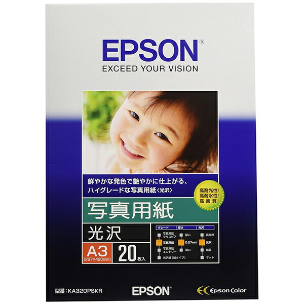 EPSON KA320PSKR [ʐ^p() (A3/20)]