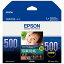 EPSON KL500PSKR [̿ѻ() (LȽ/500)]