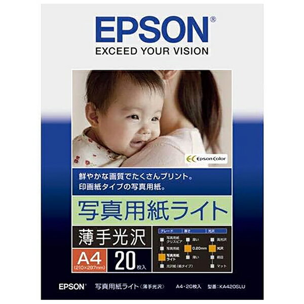 EPSON KA420SLU [JIv^[p ʐ^pCg()/A4TCY/20]