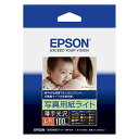 EPSON KL100SLU [カラリオプリンター用 写真用紙ライト(薄手光沢)/L判/100枚入り]