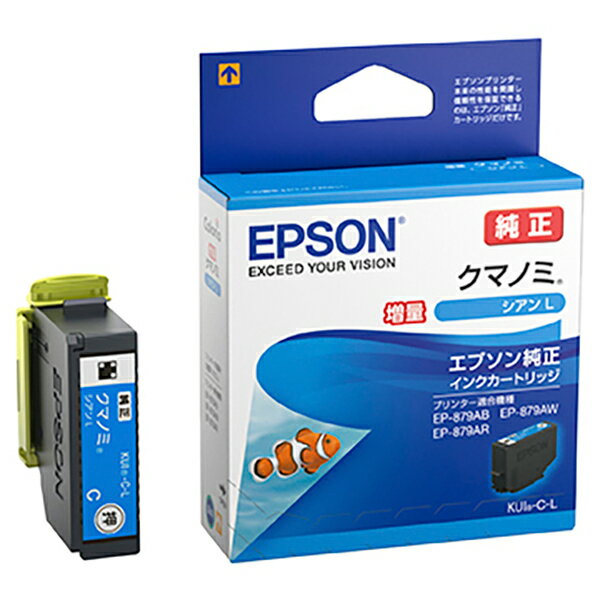 EPSON KUI-C-L [JIv^[p CNJ[gbW/N}m~(VAʃ^Cv)]