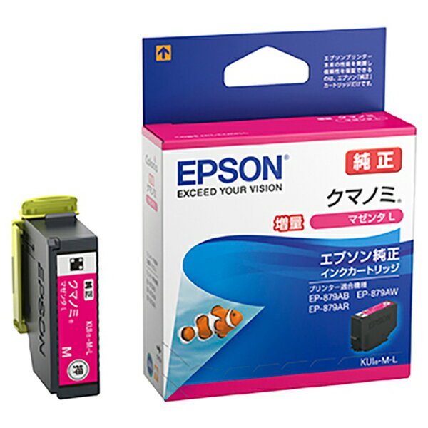 EPSON KUI-M-L [JIv^[p CNJ[gbW/N}m~(}[^ʃ^Cv)]