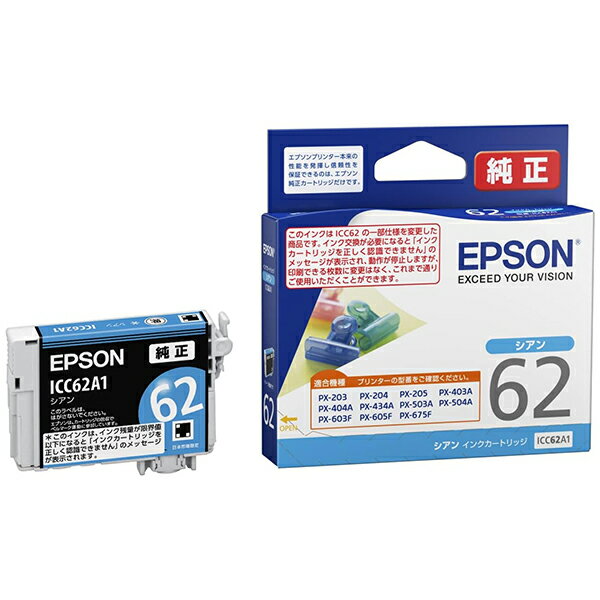 EPSON ICC62A1 [CNJ[gbW(VA)]