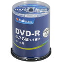 Verbatim DHR47JP100V4 DHR47JP100V4 DVD-R(Data) 1回記録用 4.7GB 1-16倍速 100枚スピンドルケース100P IJP対応