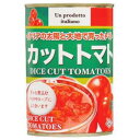 朝日 朝日 カットトマト ジュースづけ 400g x24 メーカー直送 お中元 ギフト 夏ギフト プレゼント