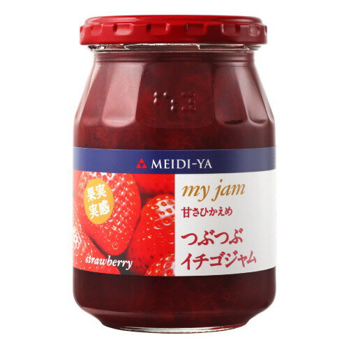 明治屋 つぶつぶ イチゴジャム 340g x12 メーカー直送 ギフト プレゼント