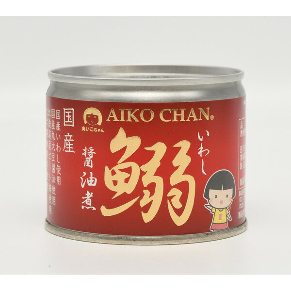 伊藤食品 あいこちゃん鰯醤油煮 190g x24 メーカー直送 ギフト プレゼント