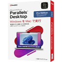 y5/10!Gg[&Iōő100%PobNzParallels Parallels Desktop Pro Edition Retail Box 1Yr JP (v)