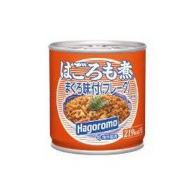 はごろも はごろも煮 TH 180g x24 メーカー直送 ギフト プレゼント