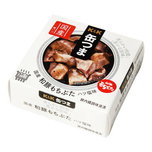 国分 K&K 缶つま 国産 和豚もちぶた ハツ塩味 45g x12 メーカー直送 ギフト プレゼント