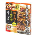 エスビー食品 S&B からだ満足スタイル 鶏ひき肉豆キーマカレー 中辛 180g x6 メーカー直送