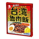 オリエンタル 台湾魯肉飯 130g x5 メーカー直送