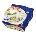 具粥さん 鶏と穂先たけのこの白湯風 250g x12 メーカー直送 ギフト プレゼント
