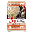 たいまつ食品 たいまつ もち麦ごはん 3個パック 150gx3 x8 メーカー直送 ギフト プレゼント