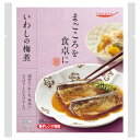 国分 tabeteまごころを食卓に 膳 いわしの梅煮 2尾 x30 メーカー直送 お中元 ギフト 夏ギフト プレゼント