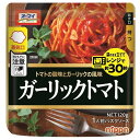 ご注文前にご確認ください※ 12時から14時の時間帯指定はできません。ご指定の場合は14時から16時にて手配いたします。商品説明★ 電子レンジ600Wで約30秒の簡便調理です。2人前で人気のテイストが、使いやすい1人前サイズで新登場です。トマトの酸味とフライドガーリックで風味豊かに仕上げました。※メーカーの都合により、パッケージ・仕様・成分・生産国等は予告なく変更になる場合がございます。※上記理由でのご返品はお受けできませんので、事前お問合せなどご注意のほど宜しくお願いいたします。スペック* 総内容量：120g* 商品サイズ：30×140×145* 原材料：トマト・ピューレーづけ(イタリア製造)、トマトペースト、玉ねぎ、にんにくペースト、砂糖、植物油脂、食塩、フライドガーリック、チキンシーズニングパウダー / 増粘剤(加工でん粉)、調味料(アミノ酸等)、香料、着色料(カラメル、カロチノイド)、(一部に小麦・乳成分・牛肉・ごま・大豆・鶏肉・豚肉・ゼラチンを含む)* 生産国：日本* 単品JAN：4902170058033