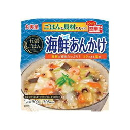 丸美屋食品工業 丸美屋 五穀ごはん 海鮮あんかけ カップ 300g x6 メーカー直送