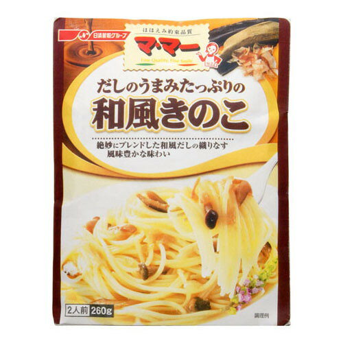 ご注文前にご確認ください※ 12時から14時の時間帯指定はできません。ご指定の場合は14時から16時にて手配いたします。商品説明★ 3種のきのこと鶏と昆布のだしの旨み豊かな味わい。※メーカーの都合により、パッケージ・仕様・成分・生産国等は予告なく変更になる場合がございます。※上記理由でのご返品はお受けできませんので、事前お問合せなどご注意のほど宜しくお願いいたします。スペック* 総内容量：260g* 商品サイズ：30×135×180* 単品JAN：4902110374490