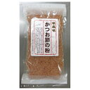 カネゼン 味風味 かつお節の粉 100g x10 メーカー直送 ギフト プレゼント
