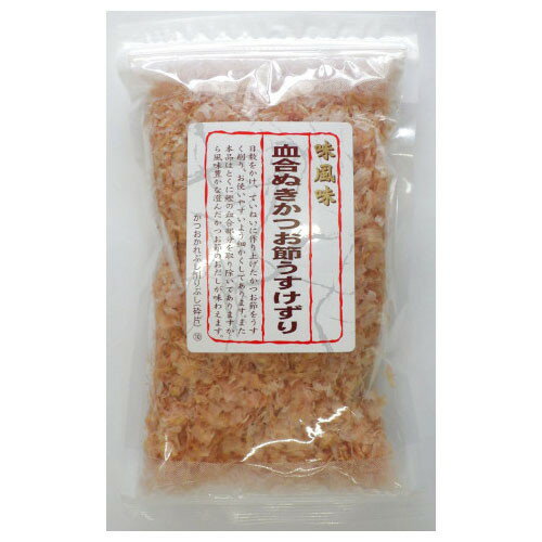 カネゼン 味風味 血合抜かつおうす削り 40g x10 メーカー直送