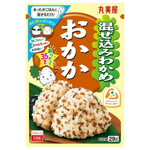 丸美屋食品工業 丸美屋 混ぜ込みわかめ おかか 29g x10 メーカー直送