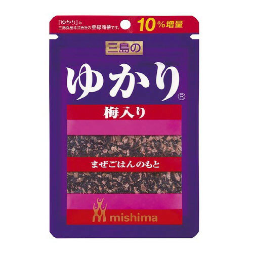 三島食品 ゆかり梅入り 20g x10 メーカー直送