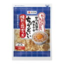 ヤマキ 薩摩産 便利な花かつお 25g x10 メーカー直送 ギフト プレゼント