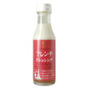 8位! 口コミ数「0件」評価「0」オジカソース工業 オジカソース フレンチドレッシング 220ml x12 メーカー直送