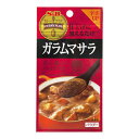 エスビー食品 S&B カレープラス ガラムマサラ 11g x10 メーカー直送 お中元 ギフト 夏ギフト プレゼント