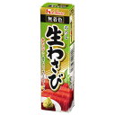 ご注文前にご確認ください※ 12時から14時の時間帯指定はできません。ご指定の場合は14時から16時にて手配いたします。商品説明★ 本わさび入り(西洋わさびに本わさびをブレンド)の豊かな香りと辛さ。素材を生かした無着色タイプです。※メーカーの都合により、パッケージ・仕様・成分・生産国等は予告なく変更になる場合がございます。※上記理由でのご返品はお受けできませんので、事前お問合せなどご注意のほど宜しくお願いいたします。スペック* 総内容量：43g* 商品サイズ：30×40×145* 生産国：日本* 単品JAN：4902402652770