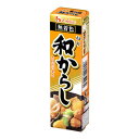 ハウス ねり和からし 43g x10 メーカー直送 ギフト プレゼント