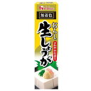 ハウス おろし生しょうが 40g x10 メーカー直送 お中元 ギフト 夏ギフト プレゼント