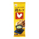 永谷園 鶏スープ 4.5gx3 x10 メーカー直送 ギフト プレゼント